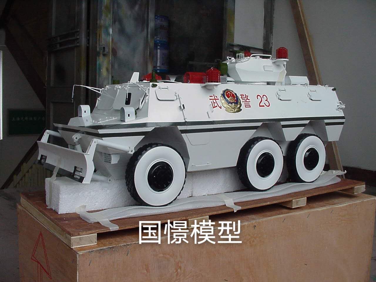 吉隆县军事模型