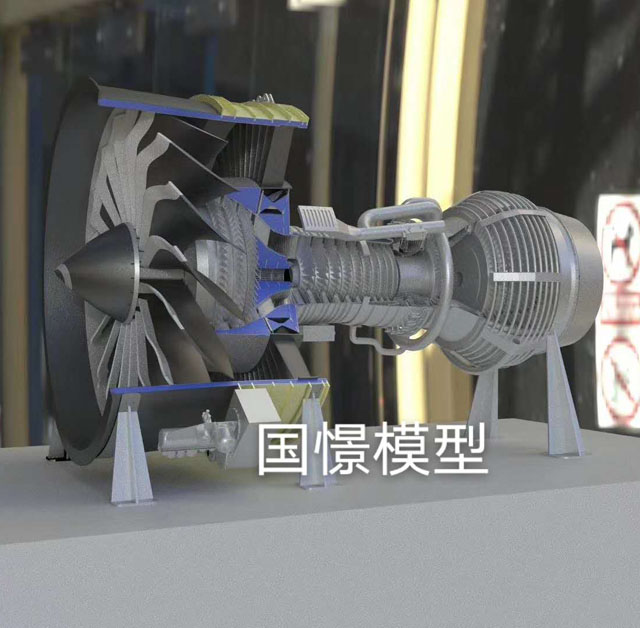 吉隆县发动机模型
