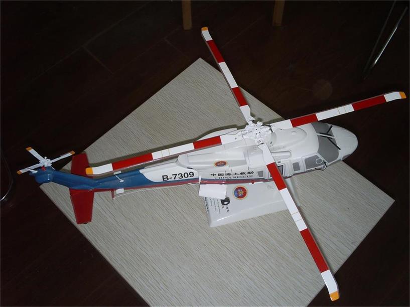 吉隆县直升机模型