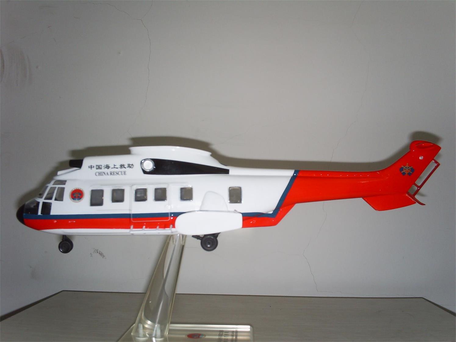 吉隆县直升机模型